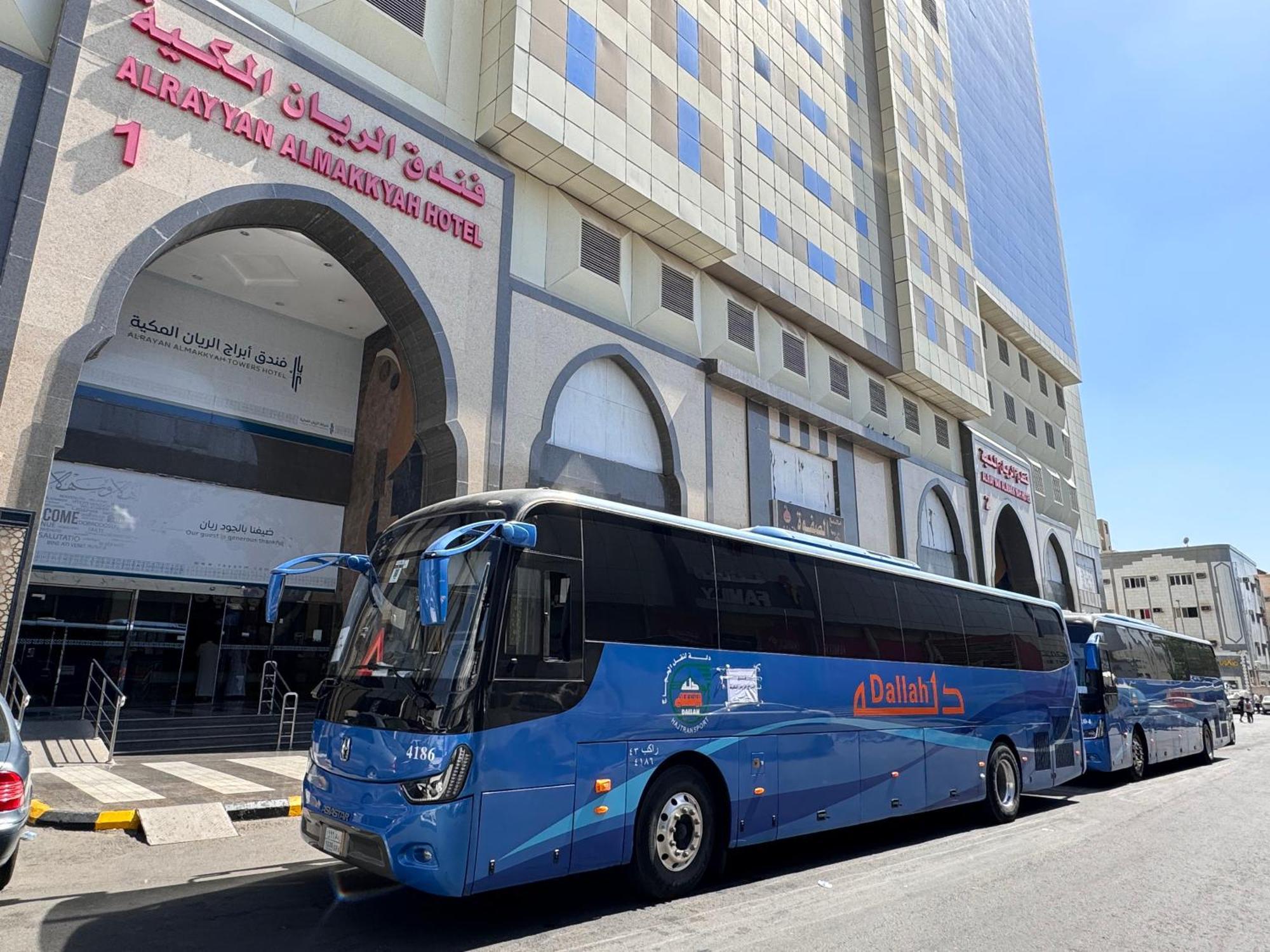 Al Rayyan Makiya Towers Hotel 3 Mekka Eksteriør bilde