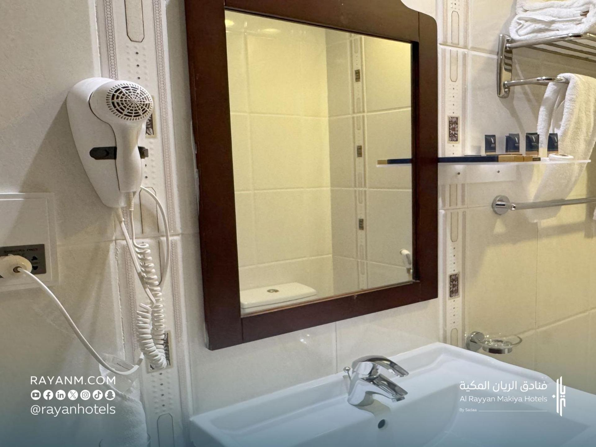 Al Rayyan Makiya Towers Hotel 3 Mekka Eksteriør bilde