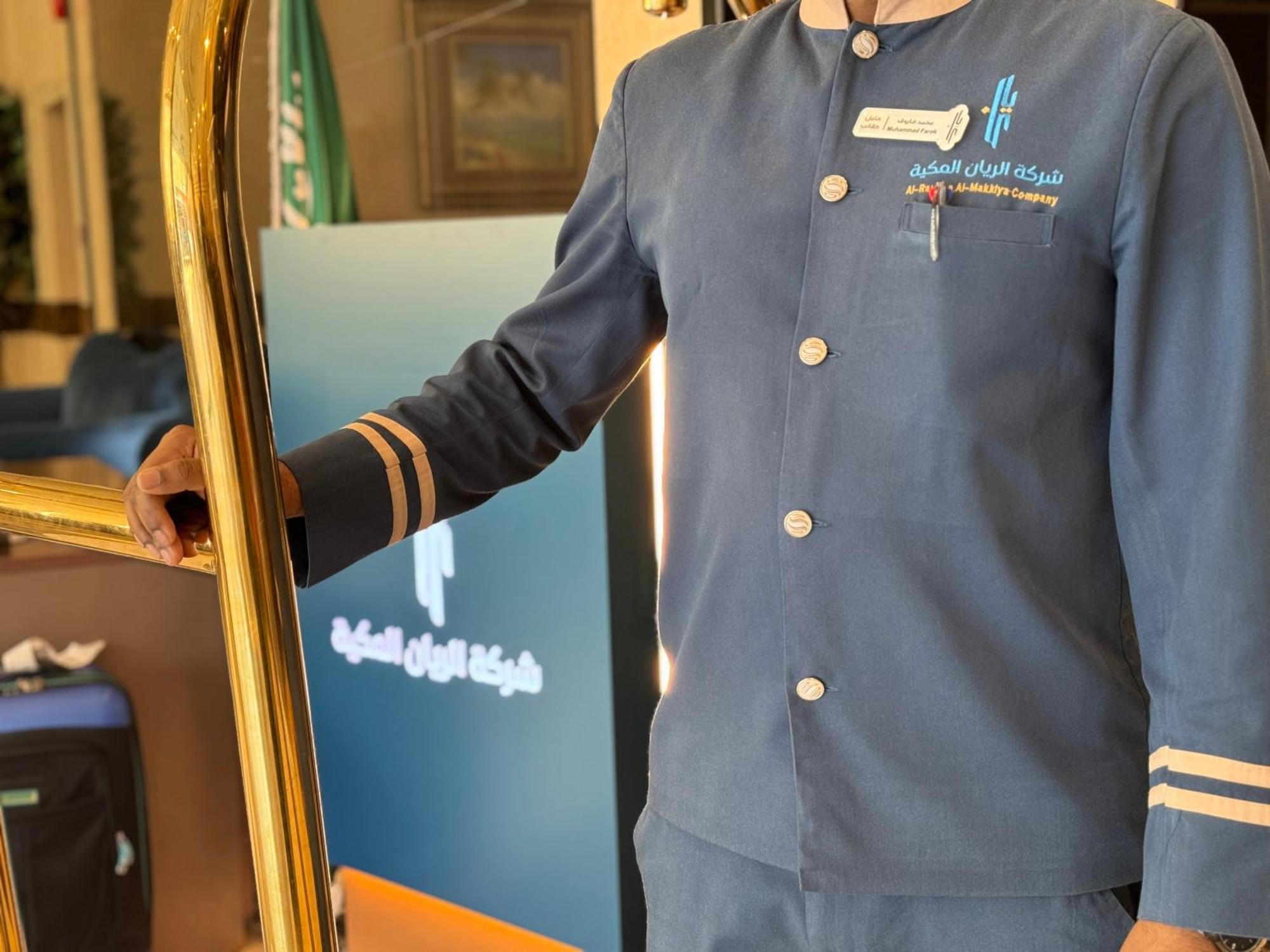 Al Rayyan Makiya Towers Hotel 3 Mekka Eksteriør bilde