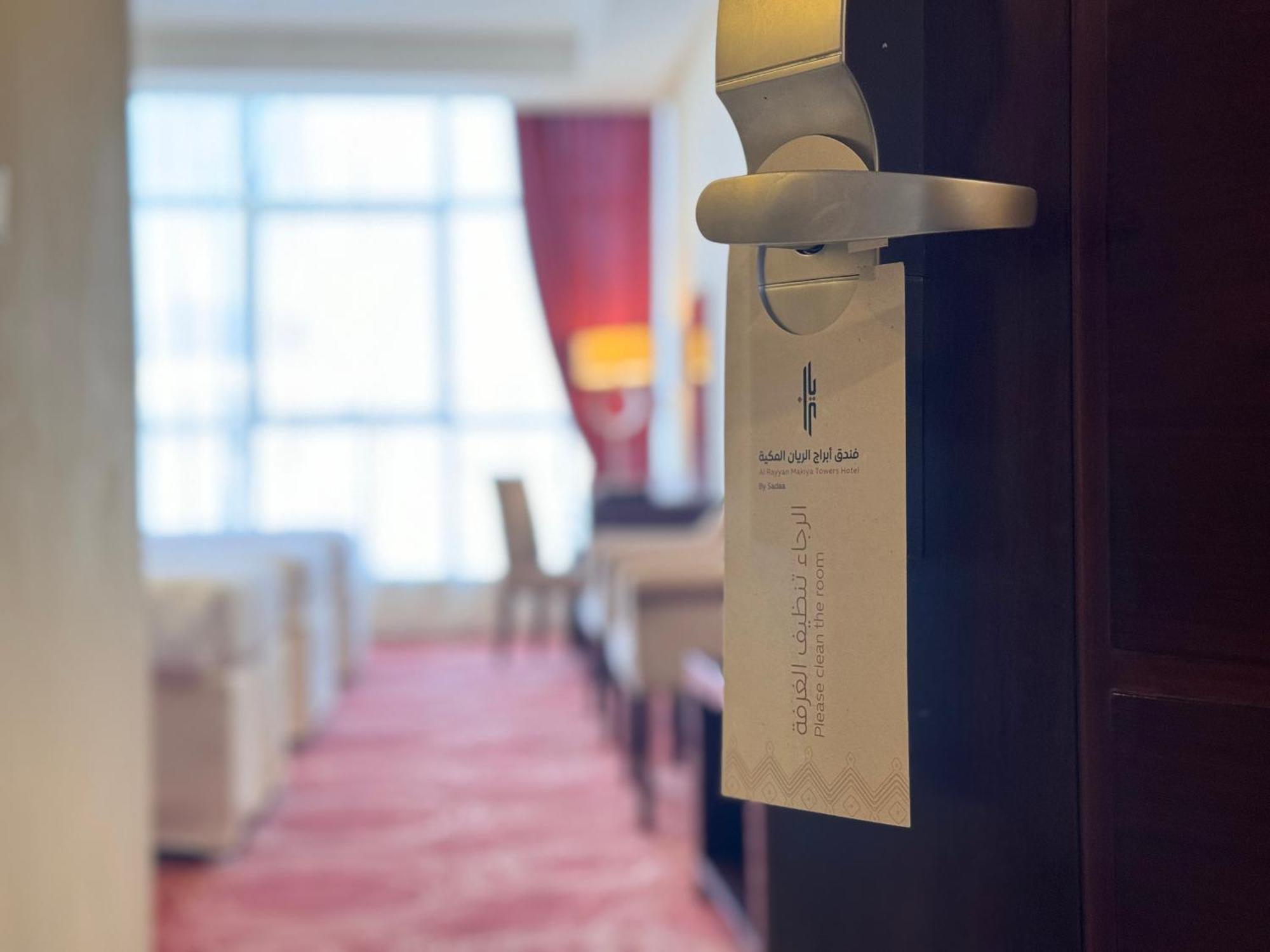 Al Rayyan Makiya Towers Hotel 3 Mekka Eksteriør bilde