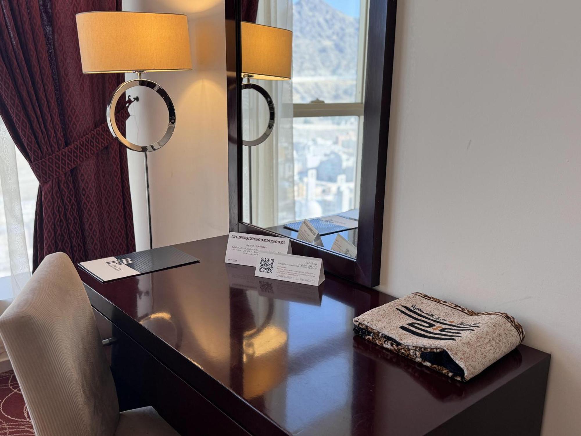 Al Rayyan Makiya Towers Hotel 3 Mekka Eksteriør bilde