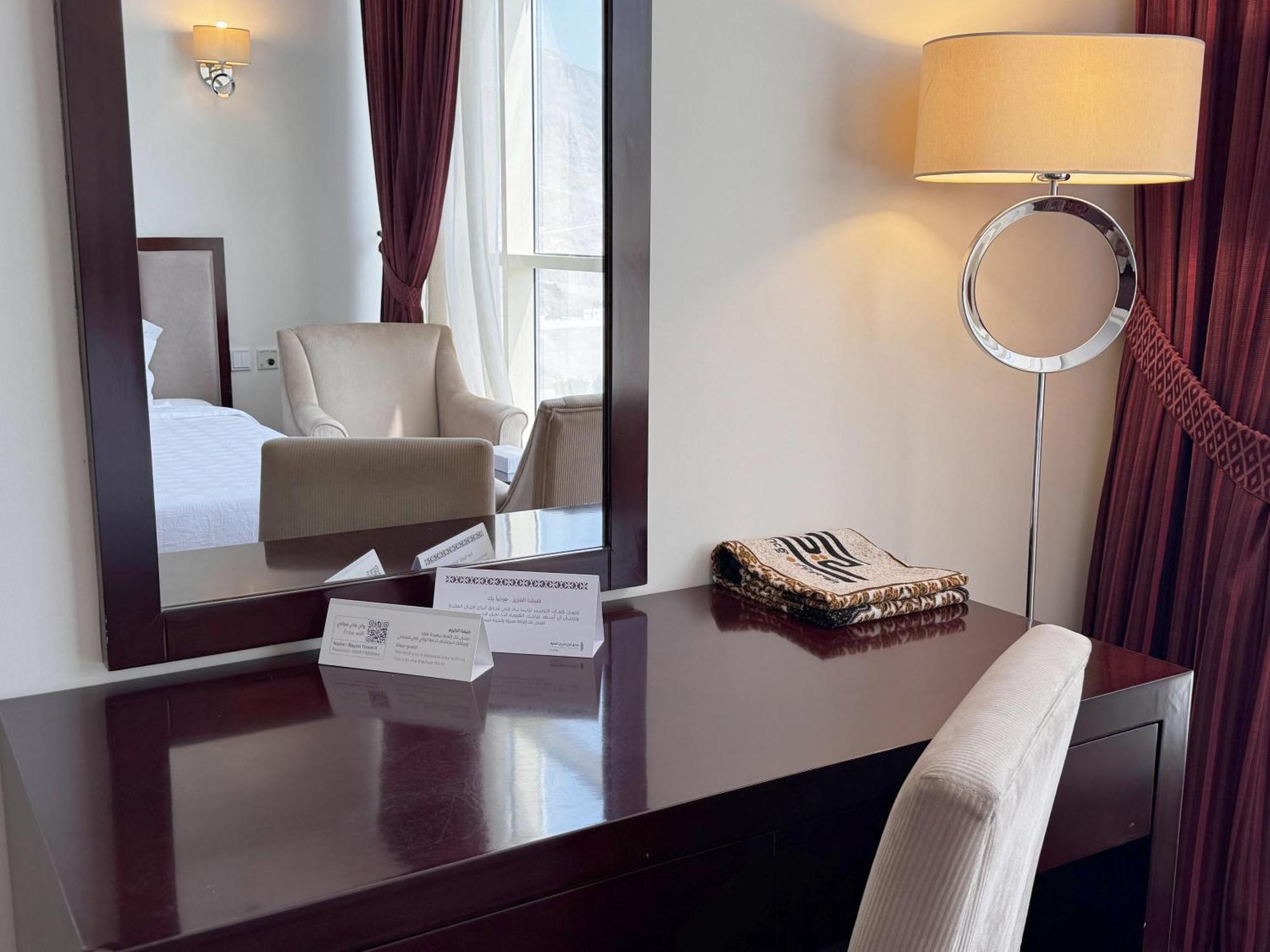 Al Rayyan Makiya Towers Hotel 3 Mekka Eksteriør bilde