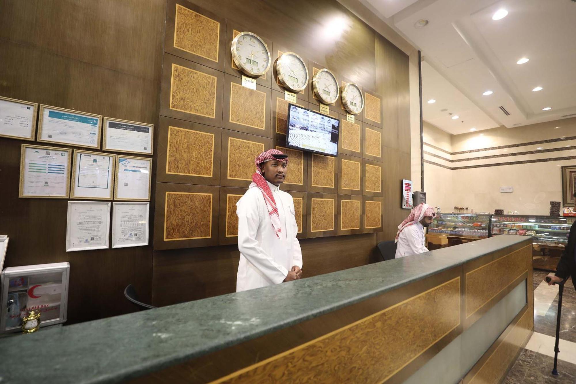Al Rayyan Makiya Towers Hotel 3 Mekka Eksteriør bilde