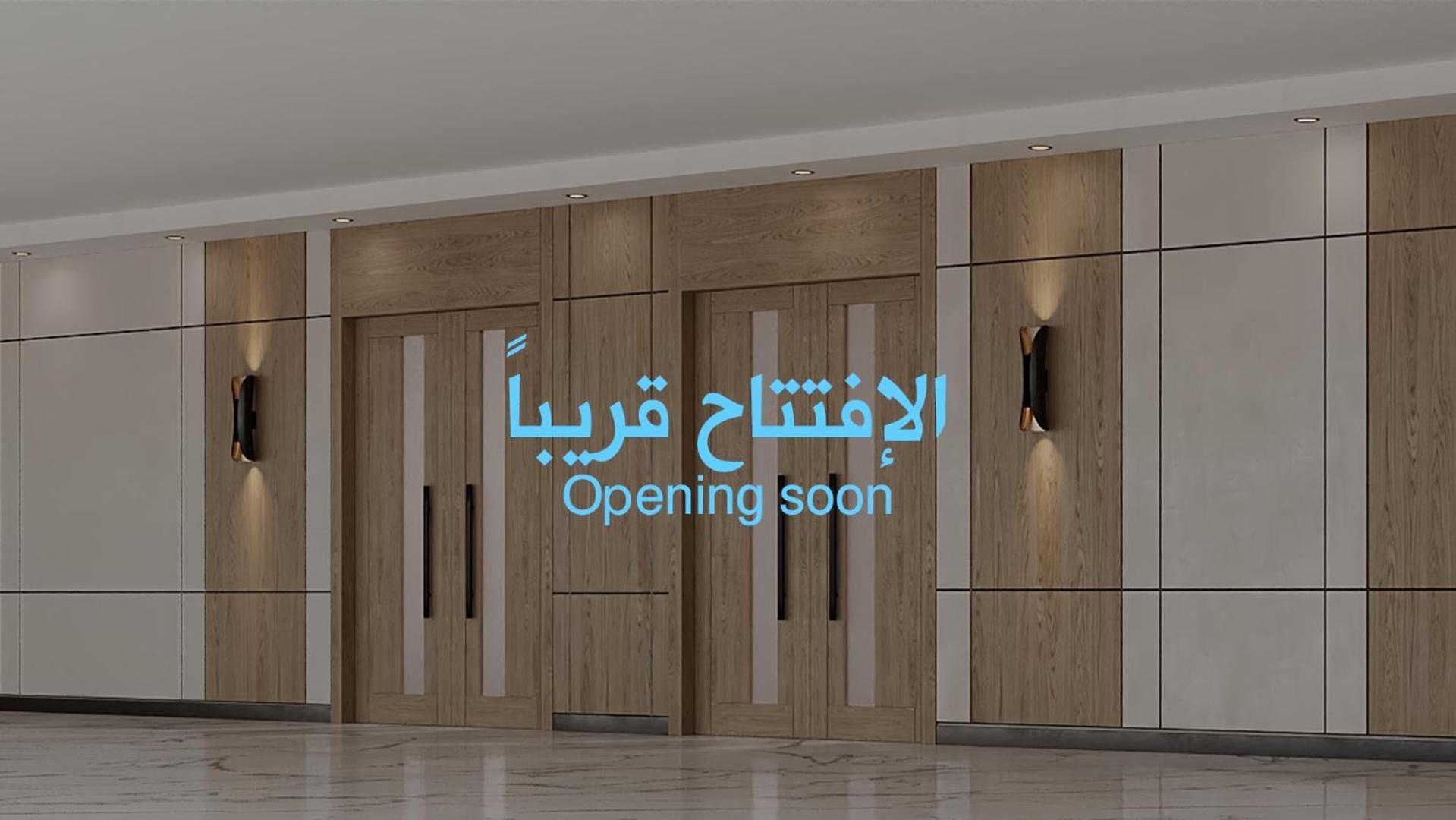 Al Rayyan Makiya Towers Hotel 3 Mekka Eksteriør bilde